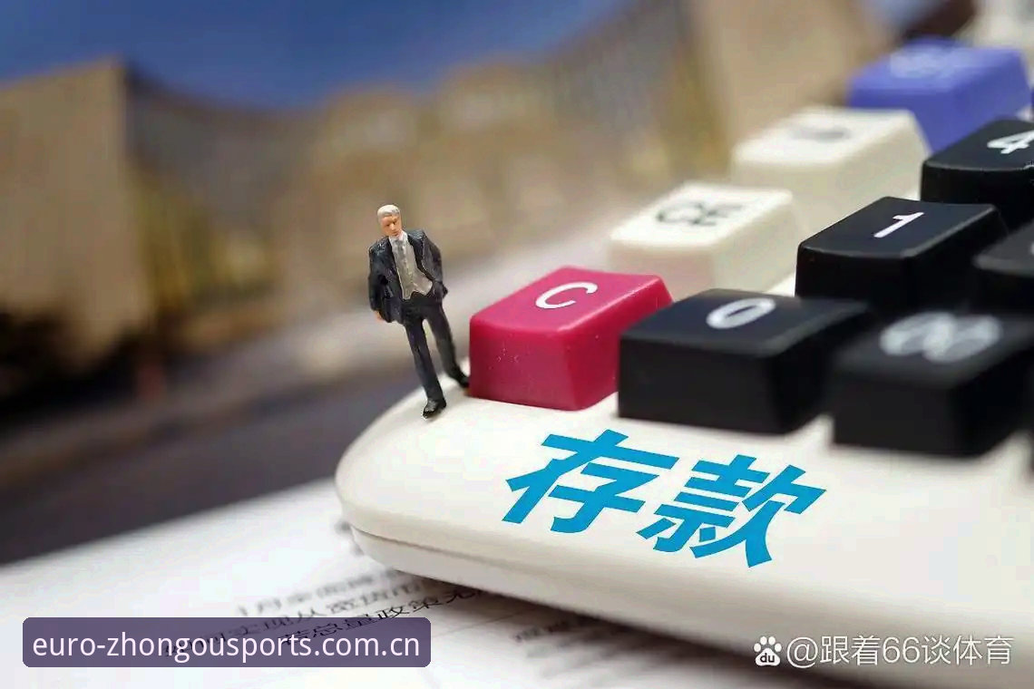 揭秘中欧体育移动版下载安全性：官方认证背后的真相