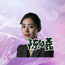 陈曦